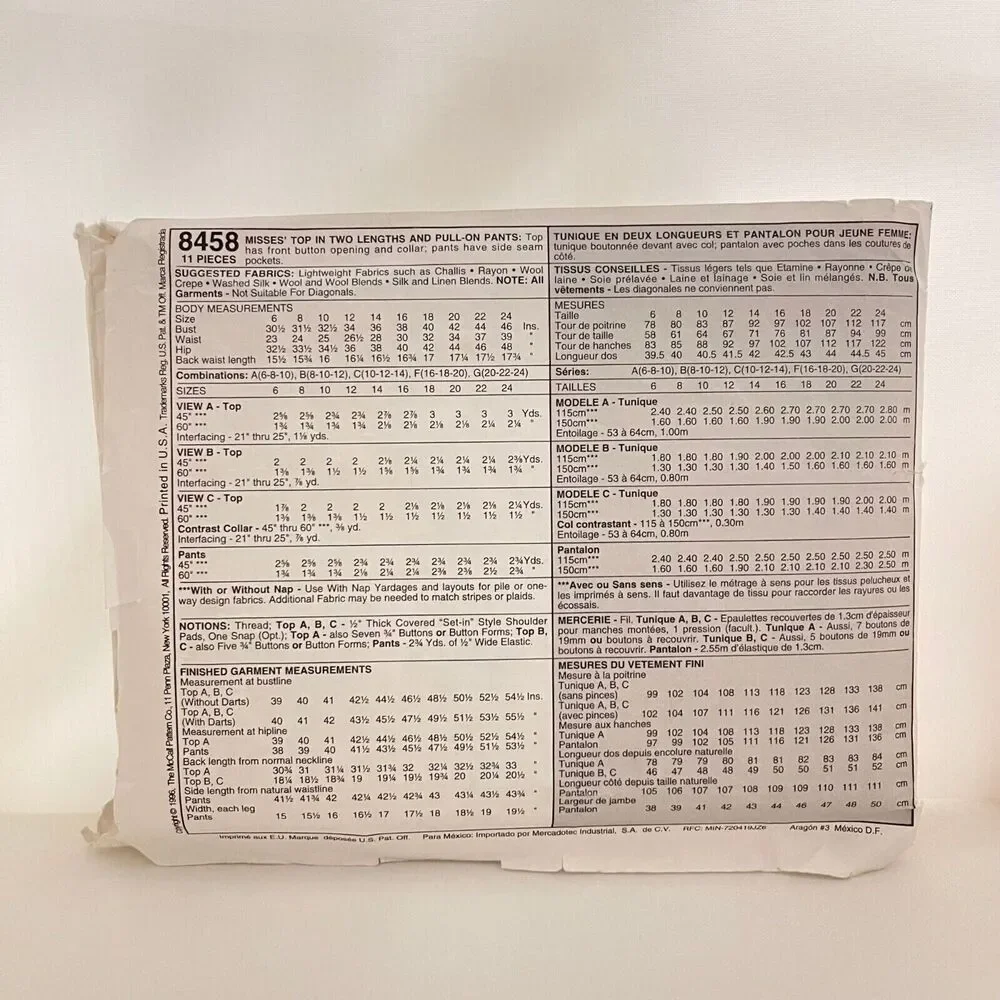 #8458 McCalls Misses Top and Pull On Pants Sewing Pattern Size 10-14